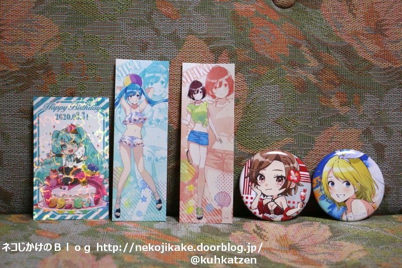 2020082919初音ミク Summer Party & Birthday Party購入物。2