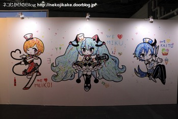 2019081106マジカルミライ2019 OSAKA 企画展day3。4
