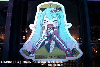 2020100121『通天閣×初音ミク』コラボキャンペーン「通天ミク」16