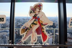 2020101823『通天閣×初音ミク』コラボキャンペーン「通天ミク」17