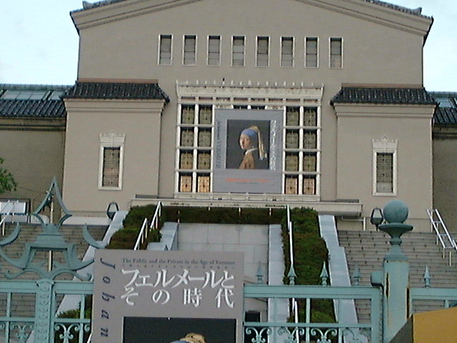 20000521フェルメールとその時代@大阪市立美術館1