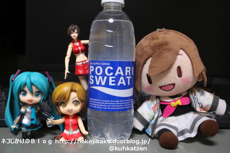 2020032102ポカリのまなきゃ。