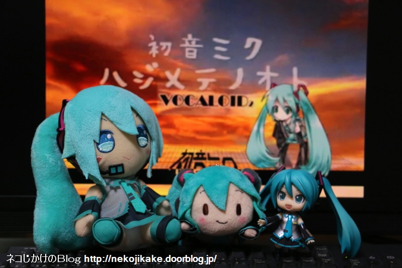 ハジメテノオト ネコじかけのblog ハジメテノオト ネコじかけのblog