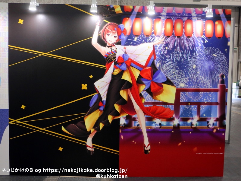2020112729マジカルミライ2020OSAKA1日目その2。11
