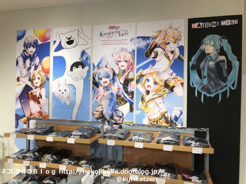 2020071207初音ミク「Creators Party」@神戸マルイ。2