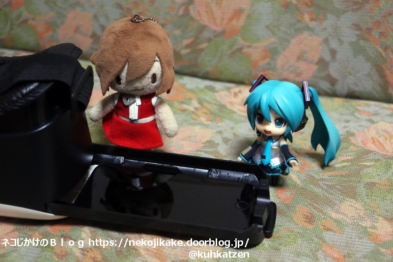 2020092608ばーちゃるだ!4