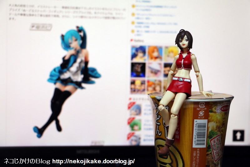 2019092003ぬーどるストッパーMEIKO。1