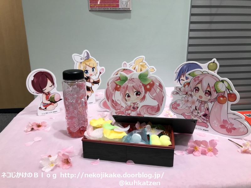 2020031808『桜ミク』コラボカフェ大阪日本橋。6
