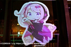 2020100114『通天閣×初音ミク』コラボキャンペーン「通天ミク」。9