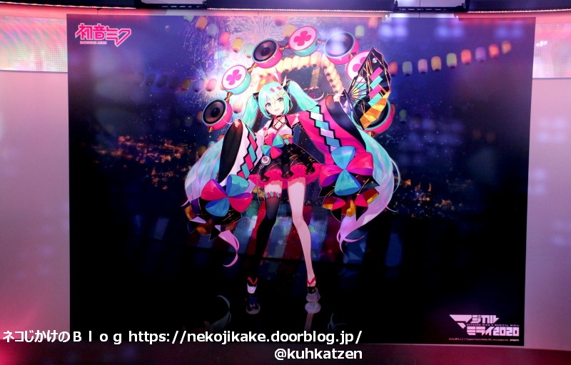 2020100111『通天閣×初音ミク』コラボキャンペーン「通天ミク」。6