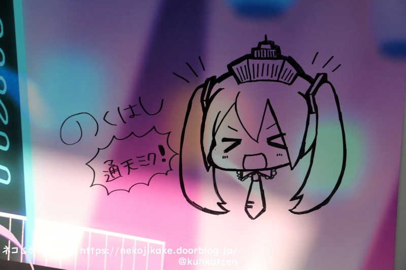 2020101810『通天閣×初音ミク』コラボキャンペーン「通天ミク」_24