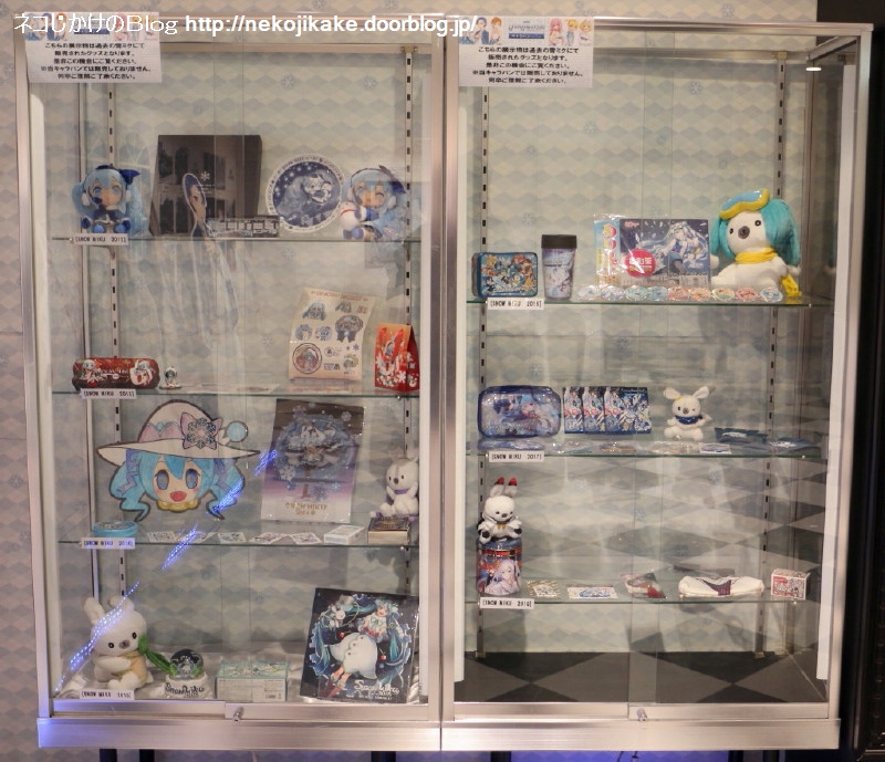 2019031509雪ミク10周年キャラバン@アニメイトO.N.SQUARE。6