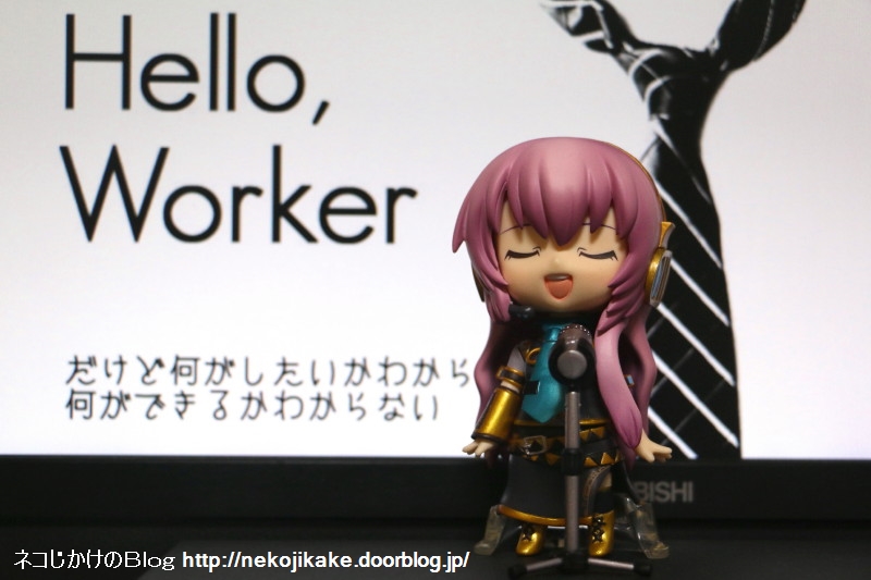 2017042709Hello,Worker.1