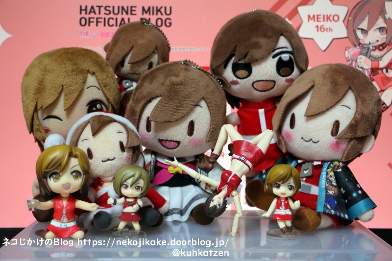 2020110505MEIKO生誕祭2020!
