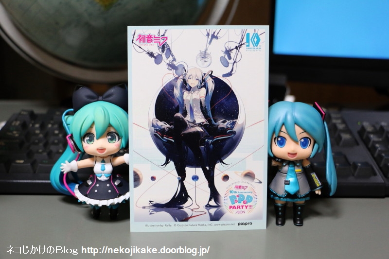 □初音ミク10th Anniversary パパパ・パーティー in AEON