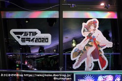 2020110815『通天閣×初音ミク』コラボキャンペーン「通天ミク」_3回