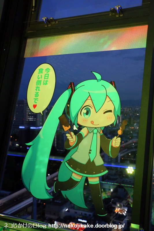 2018081924通天閣×初音ミクコラボ2018へ行ってきました。11
