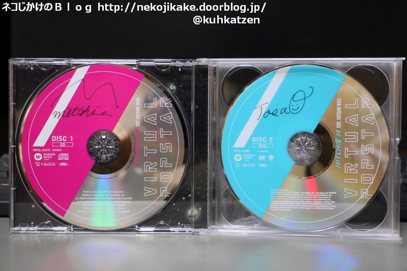 2019120114バーチャル・ポップスター発売記念@ソニーストア大阪