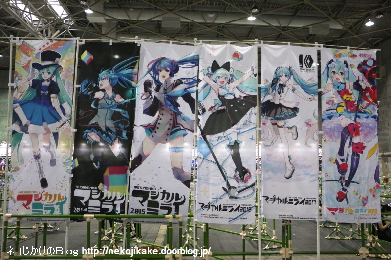 2019081013マジカルミライ2019 OSAKA 企画展day2。11