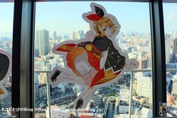 2020101828『通天閣×初音ミク』コラボキャンペーン「通天ミク」22