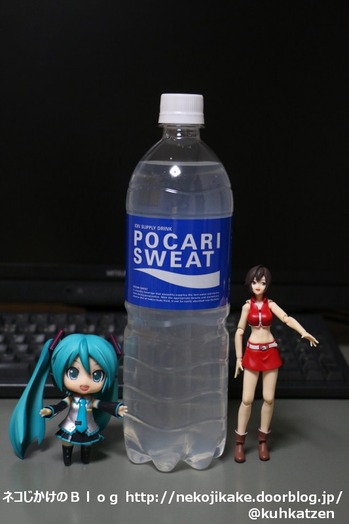 2020071310ポカリスエットアンバサダーとして。4