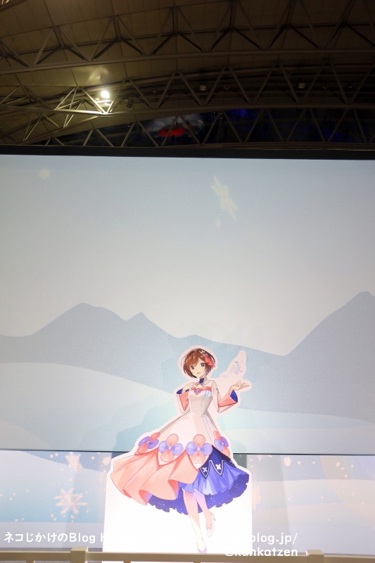 2020121907マジカルミライ2020TOKYO2日目。4