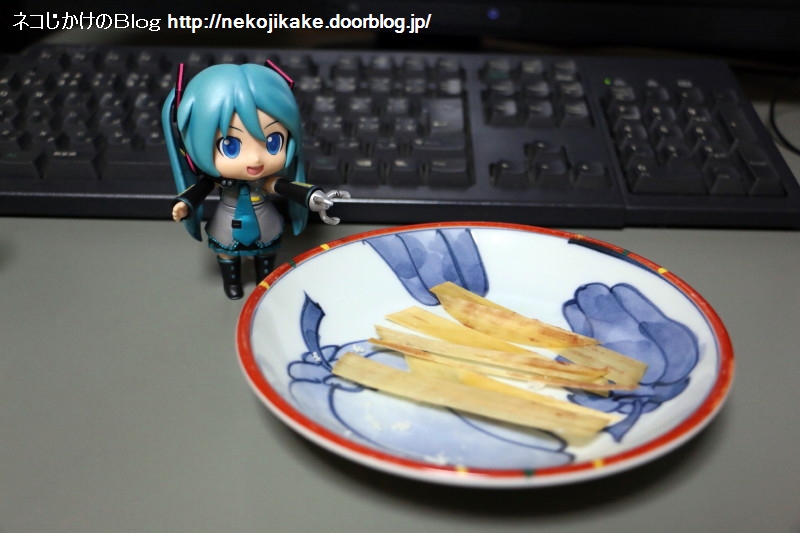 2019021605いただきます!3