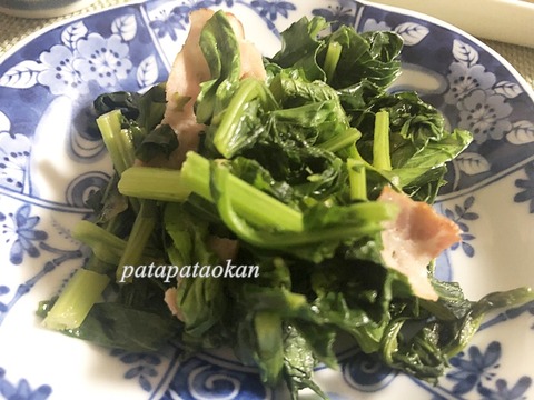 大根葉