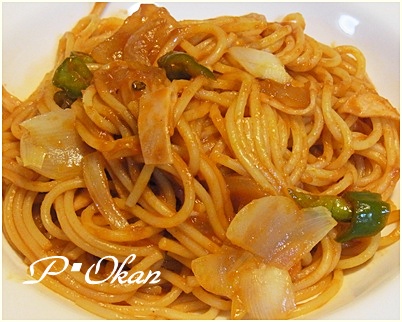 pageパスタ
