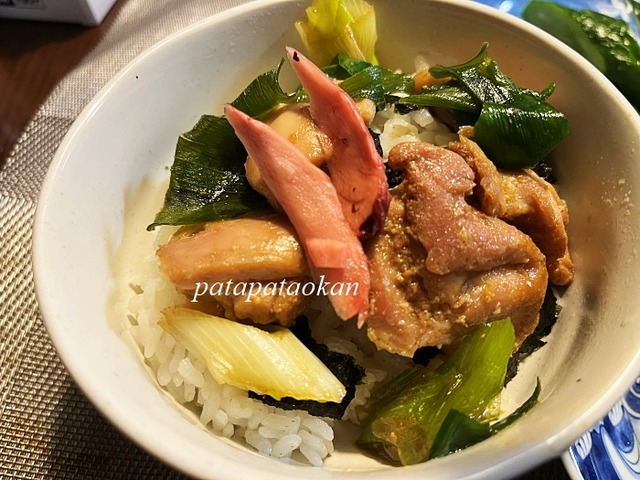 丼