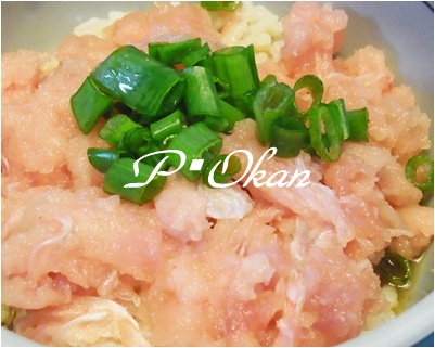 pagemaguro donburi