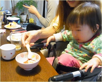 pagenanaちゃん