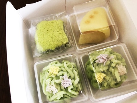 和菓子