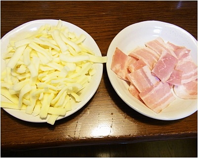 pageチーズ