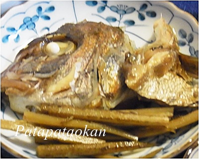 page兜煮