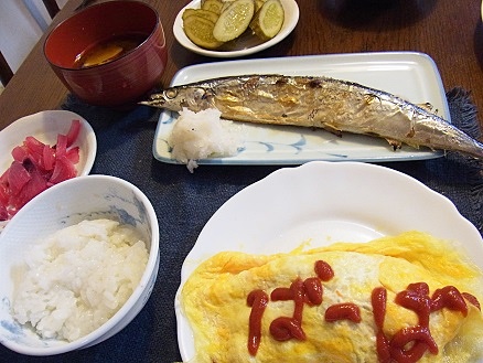 RIMG8306夕食