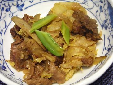 牛筋
