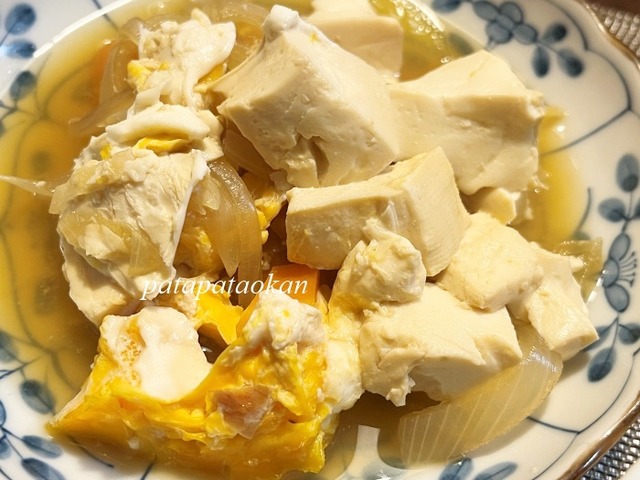 豆腐