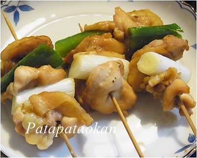 page焼き鳥