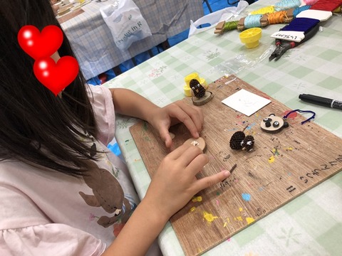 制作