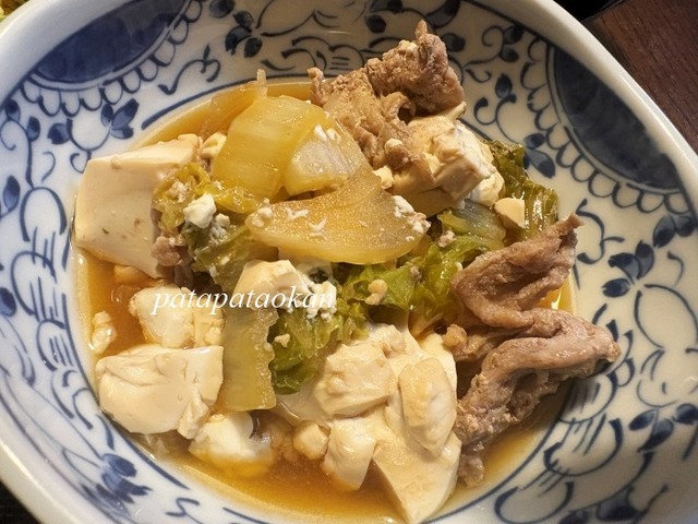 肉豆腐