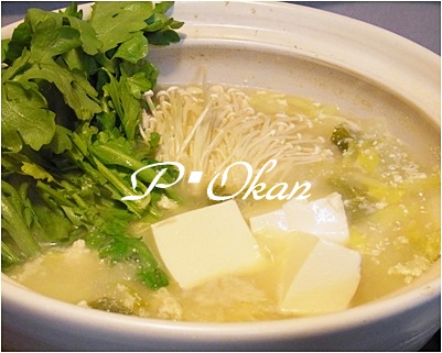 page豆乳鍋