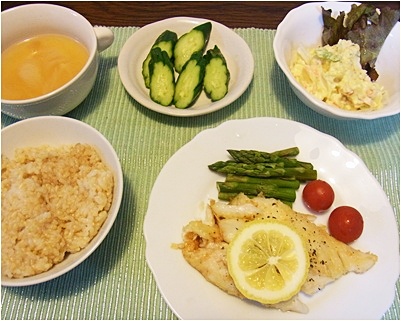 page夕食