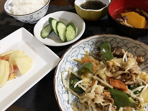 夕食