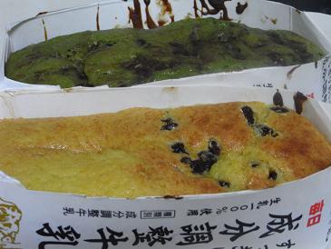 RIMG1510パウンド焼きあがり