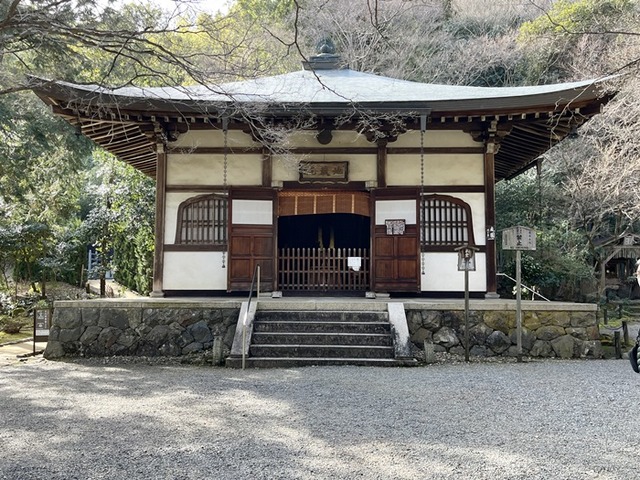 本堂