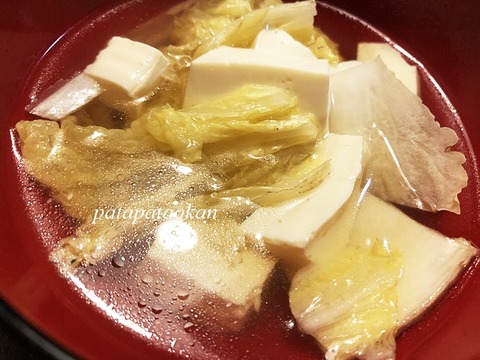スープ