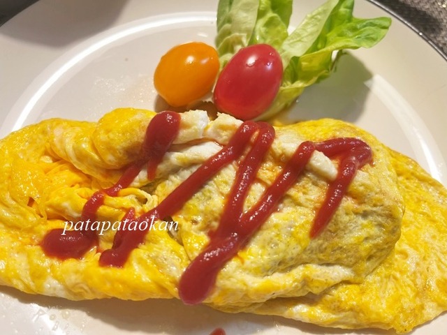 オムレツ