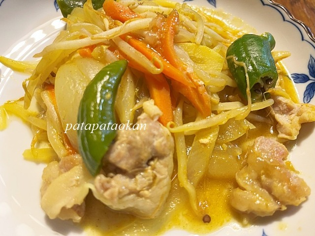 カレー