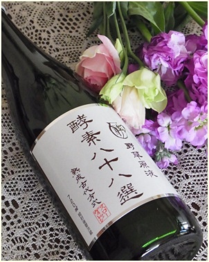 酵素瓶
